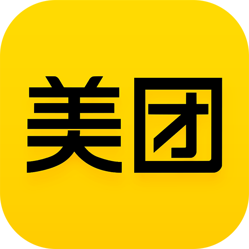 美团